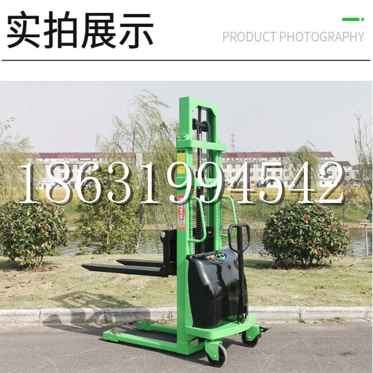 惠水县电动叉车堆高车液压铲车电瓶1吨2吨站驾步行式小型全自动叉车